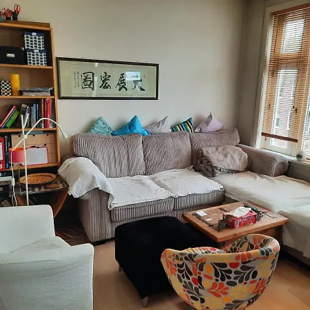 West Амстердам